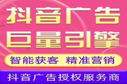 谷歌SEM案例分享：精准定位目标客户